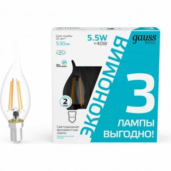Лампа GAUSS BASIC FILAMENT Свеча на ветру 5,5W 4100К Е14 LED (3 лампы в упаковке)