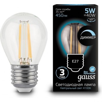 Лампа GAUSS LED BLACK FILAMENT GLOBE DIMMABLE E27 5W 4100K