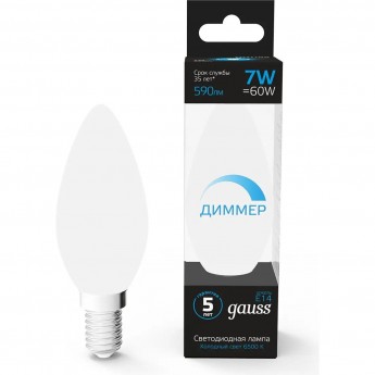 Лампа GAUSS Свеча 7W 590lm 6500К E14 диммируемая LED