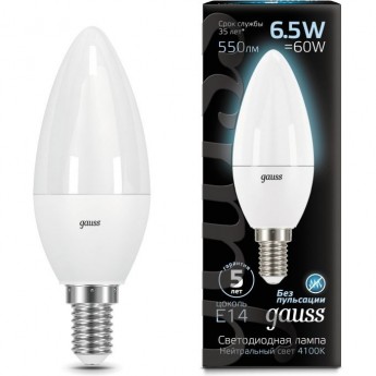 Светодиодная лампа GAUSS LED BLACK CANDLE E14 6.5W 4100К